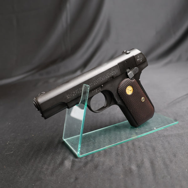 【中古】MGC M1903 HW モデルガン - ARMZ CITY モデルガン専門店