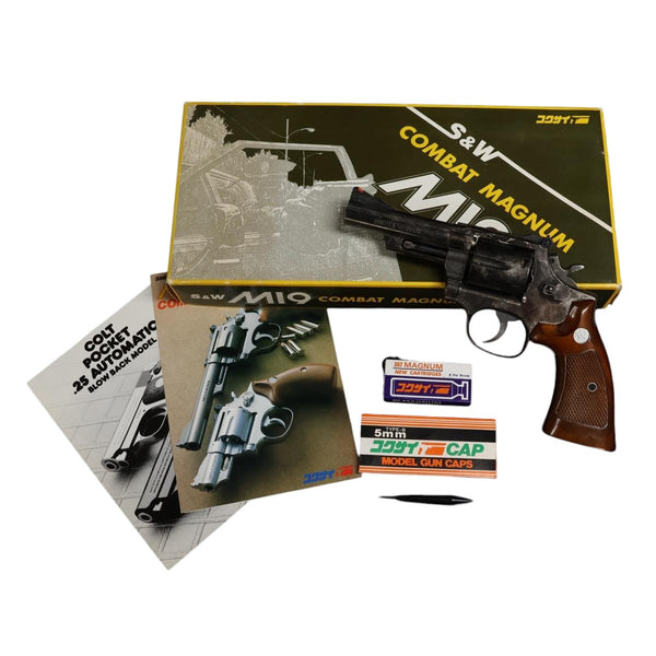 【中古】コクサイ COMBAT MAGNUM M19 モデルガン