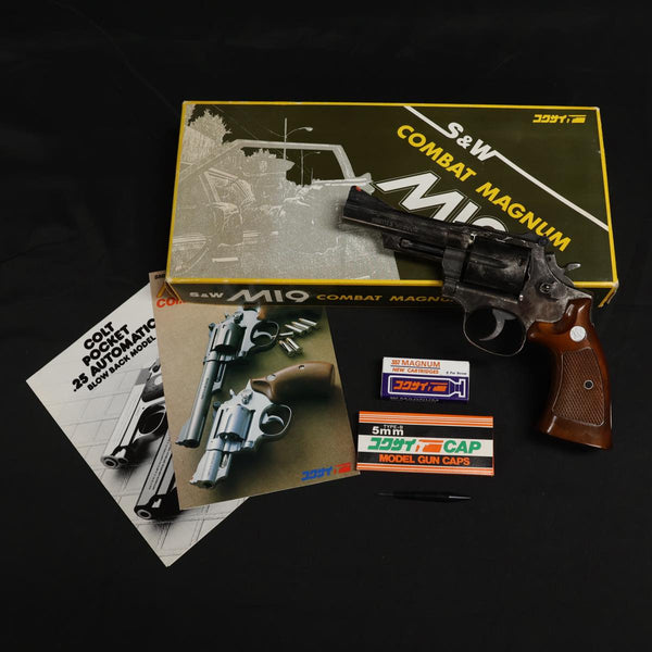 【中古】コクサイ COMBAT MAGNUM M19 モデルガン