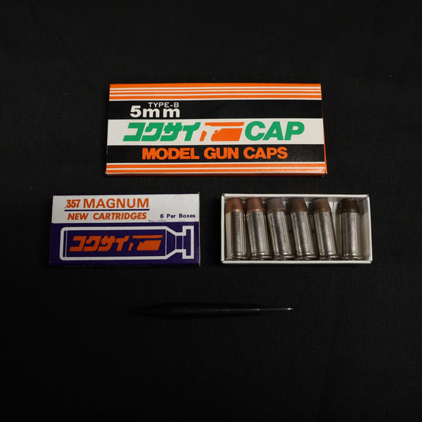 【中古】コクサイ COMBAT MAGNUM M19 モデルガン