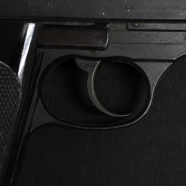 【中古】マルシン WALTHER ワルサー P38