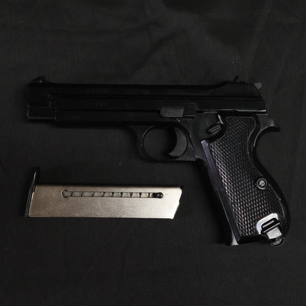 【中古】MGC SIG P210 ブラック モデルガン