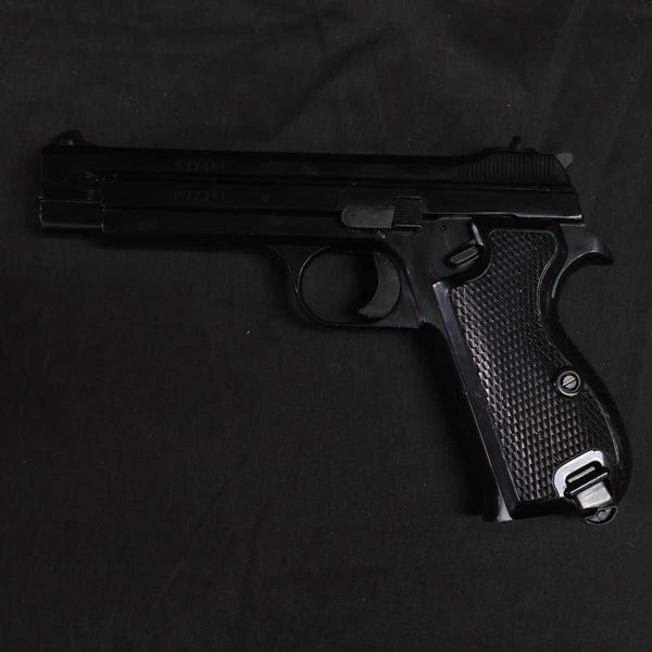 【中古】MGC SIG P210 ブラック モデルガン