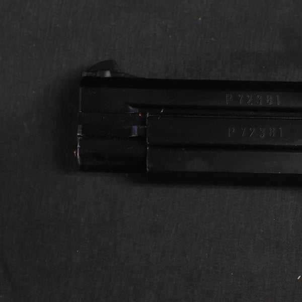 【中古】MGC SIG P210 ブラック モデルガン