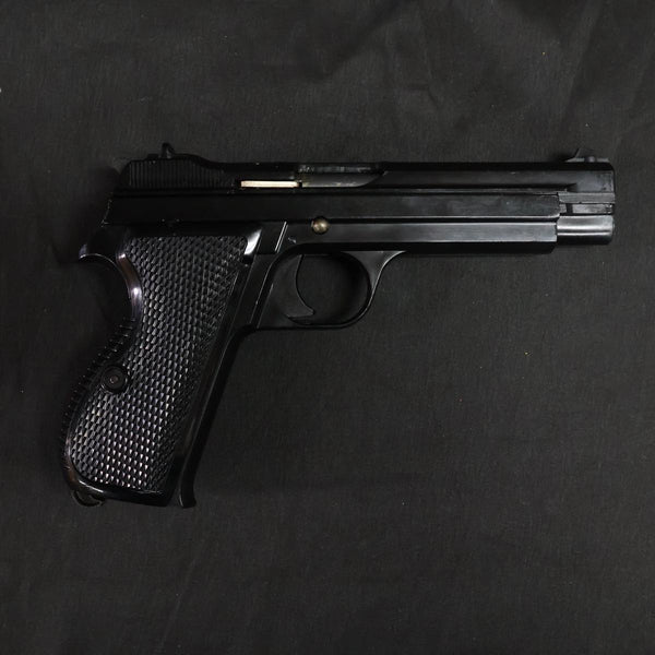 【中古】MGC SIG P210 ブラック モデルガン