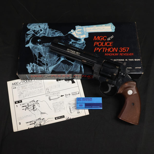 【中古】MGC コルト PYTHON 357 マグナム モデルガン 6インチ
