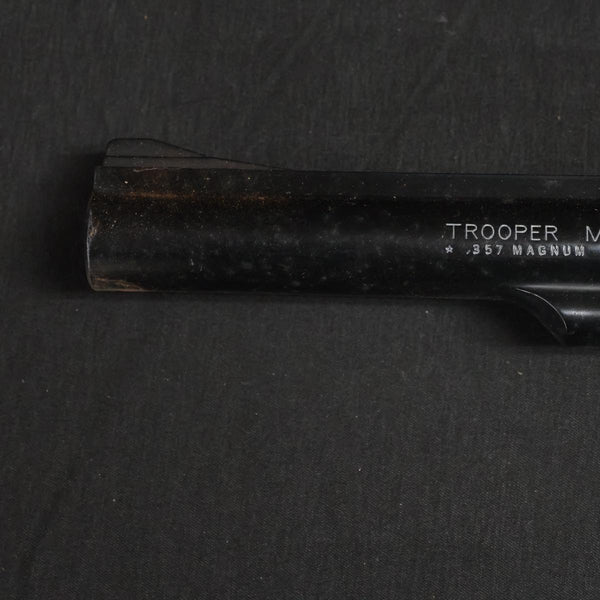 【中古】MGC TROOPER MK-III ジャンク