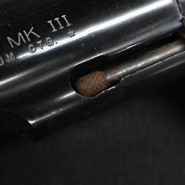【中古】MGC TROOPER MK-III ジャンク