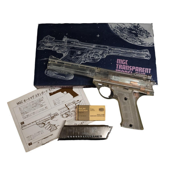 【中古】MGC 44 オートマグ モデルガン スケルトン SFガン TRANSPARENT