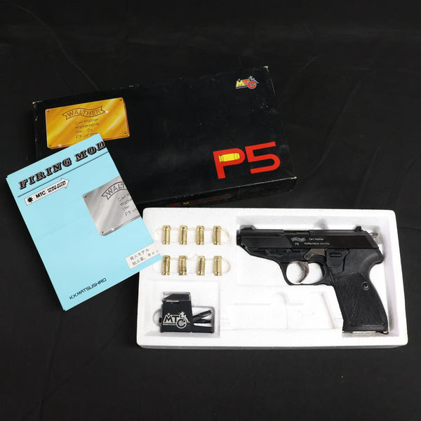 【中古】MATSUSHIRO WALTHER P5 モデルガン