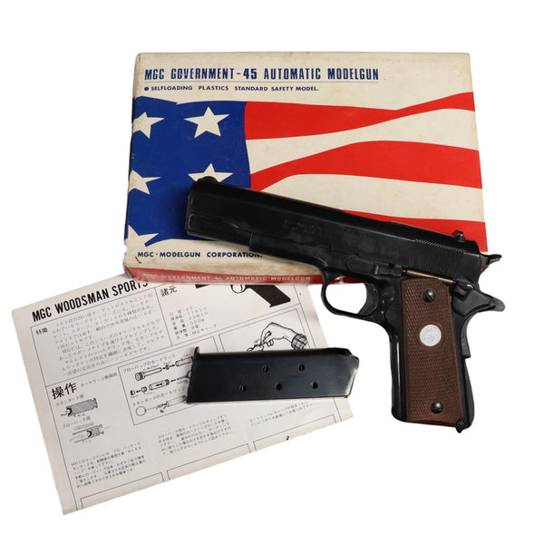 【中古】MGC GOVERNMENT-45 モデルガン ジャンク