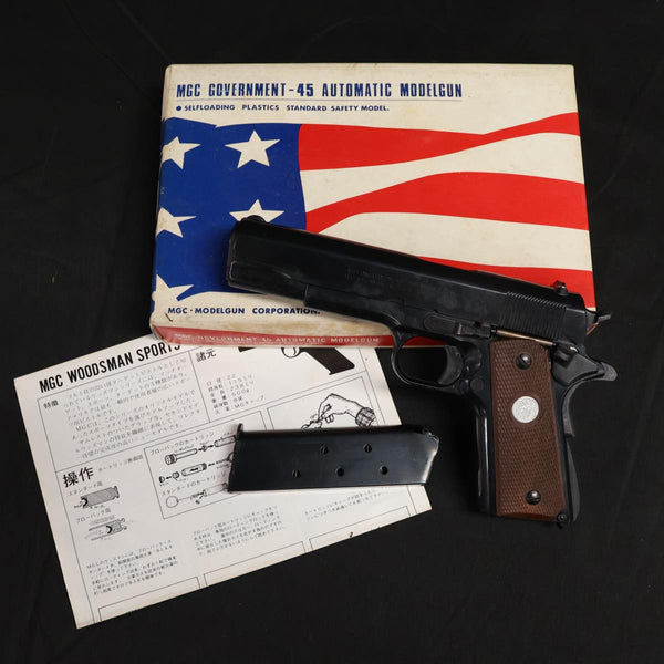 【中古】MGC GOVERNMENT-45 モデルガン ジャンク