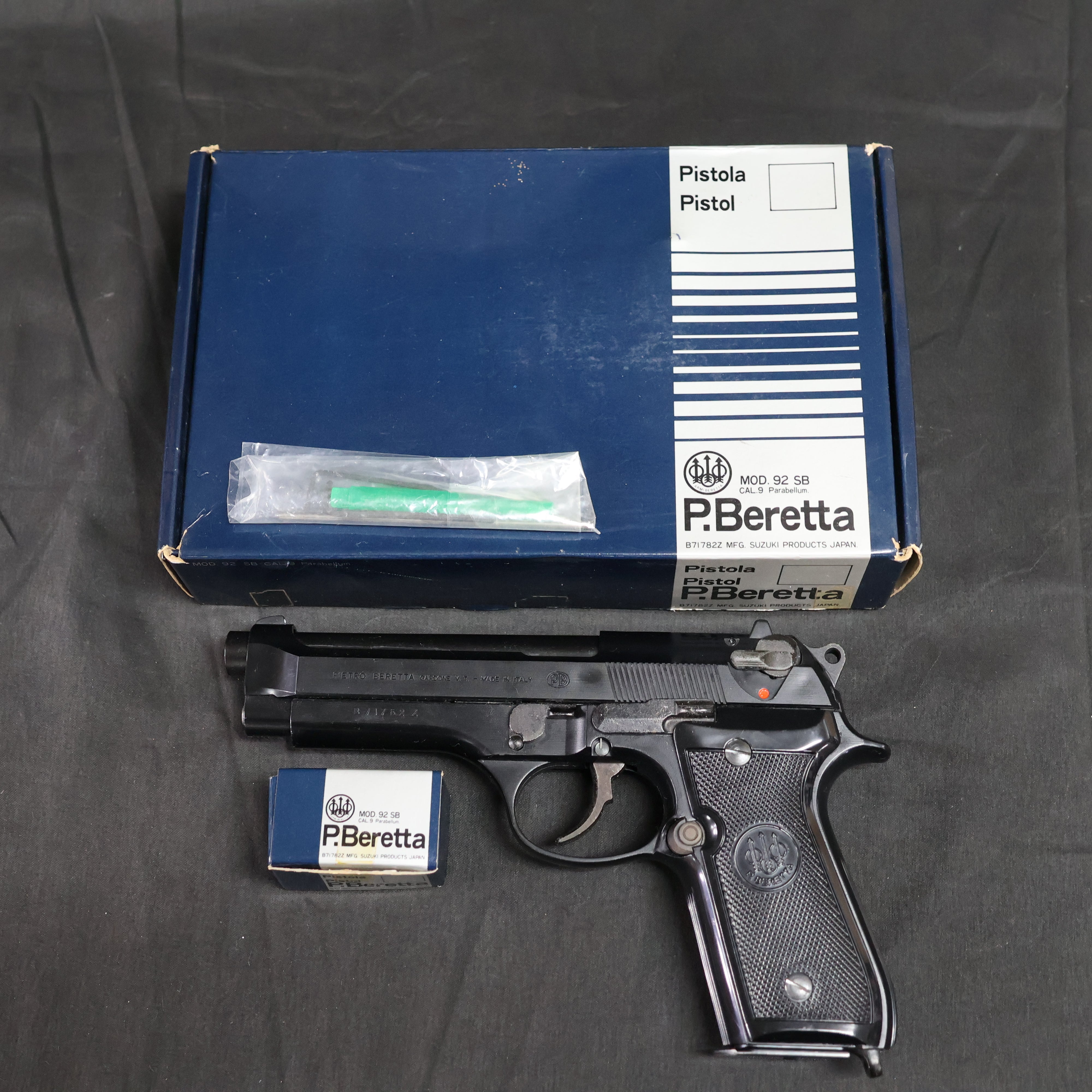 希少！鈴木製作所ABS樹脂製 ベレッタＭ９２ＳＢ　未発火　 SPG合法品 中古】SUZUKI 鈴木製作所 ベレッタ M92 モデルガン – ARMZ CITY