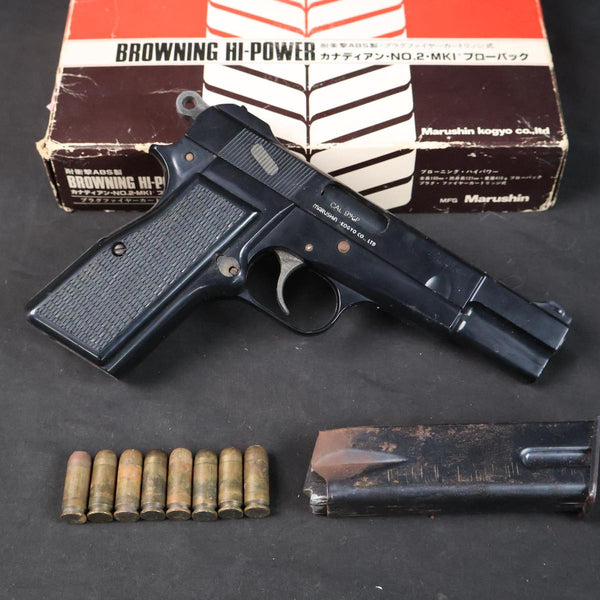 【中古】マルシン BROWNING HI-POWER カナディアン NO2 MKI モデルガン