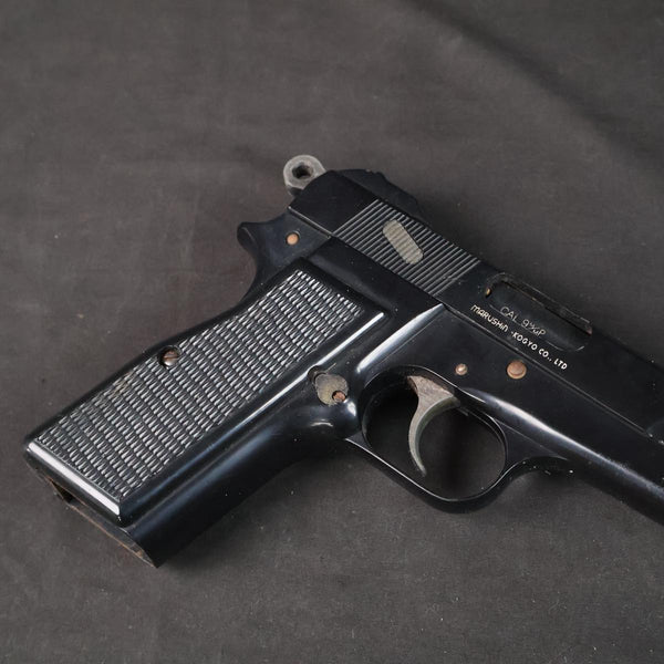 【中古】マルシン BROWNING HI-POWER カナディアン NO2 MKI モデルガン