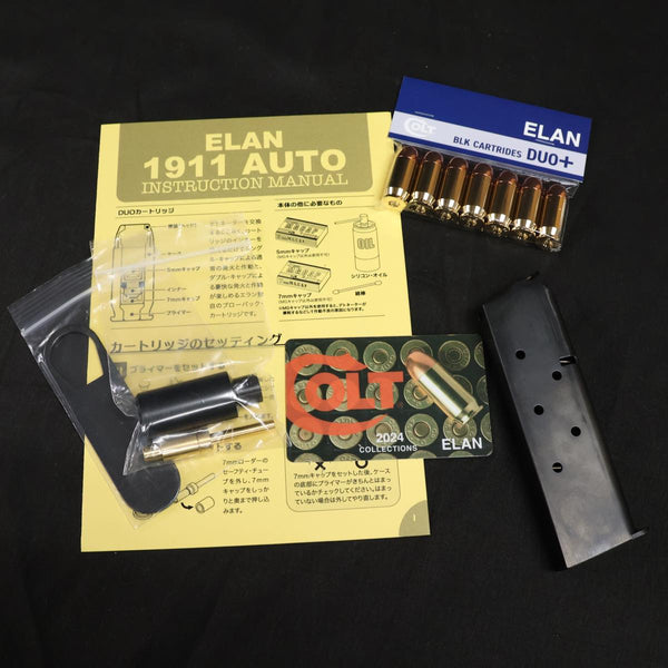 【中古】ELAN エラン Pre70 コルト M1911A1 モデルガン 2024