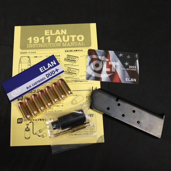【中古】ELAN エラン コルト Pre War 戦前型 ナショナルマッチ M1911A1 モデルガン 2023