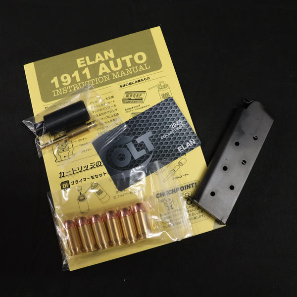 【中古】ELAN エラン コルト ディフェンダー モデルガン M1911 2025