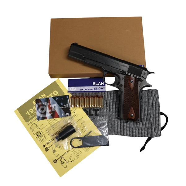 【中古】ELAN エラン コルト M1911 スプリング フィールド アーモリー 2023