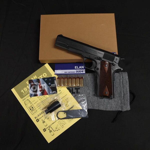 【中古】ELAN エラン コルト M1911 スプリング フィールド アーモリー 2023