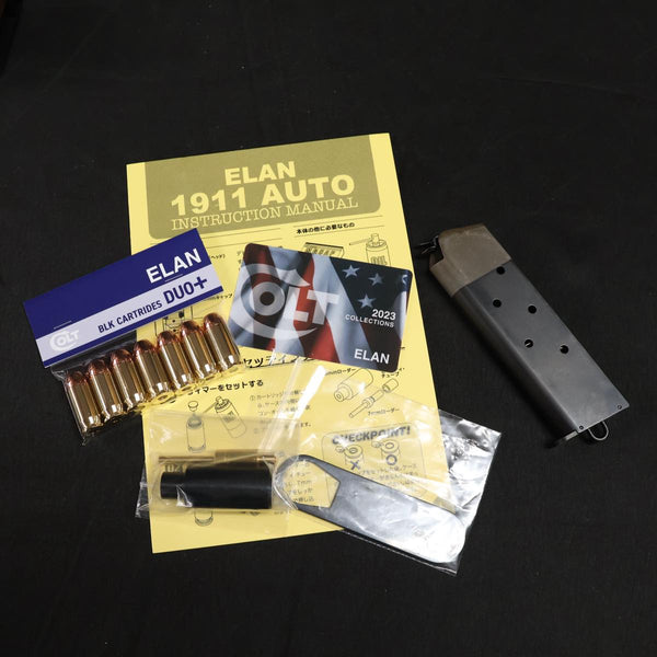 【中古】ELAN エラン コルト M1911 スプリング フィールド アーモリー 2023