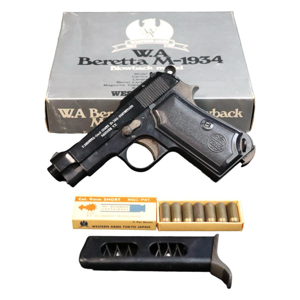 【中古】ウエスタンアームズ WA ベレッタ M1934 モデルガン
