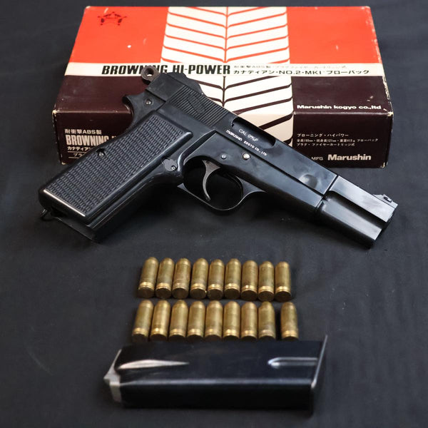 【中古】マルシン BROWNING HI-POWER カナディアン NO2 MKI モデルガン