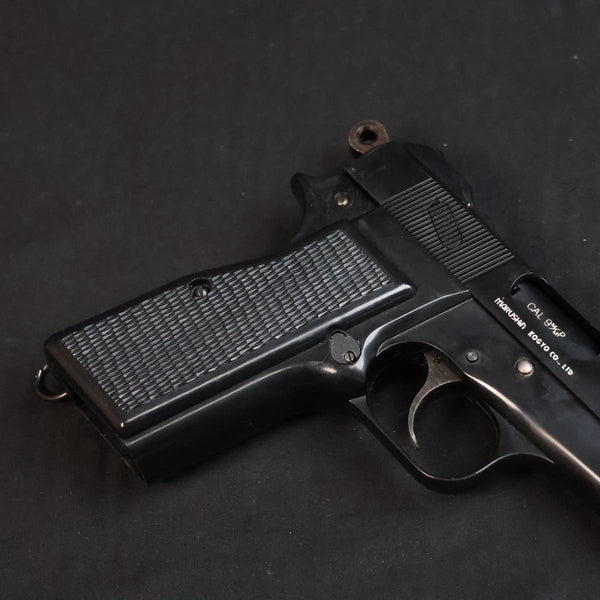 【中古】マルシン BROWNING HI-POWER カナディアン NO2 MKI モデルガン