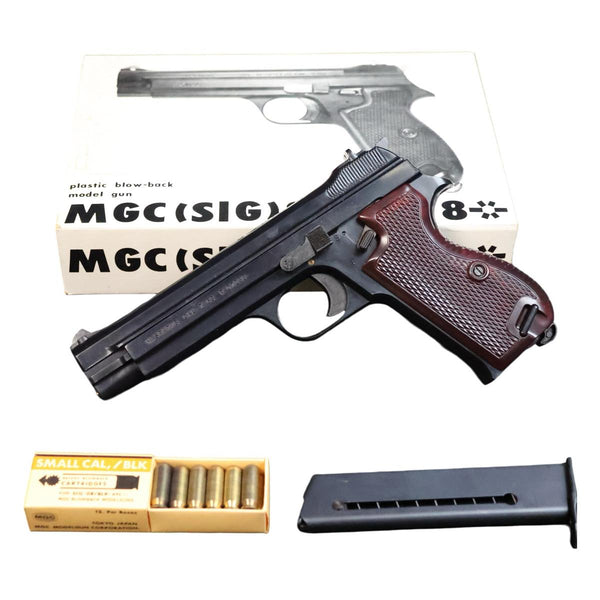 【中古】MGC SIG P210 SP47/8 モデルガン