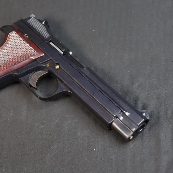 【中古】MGC SIG P210 SP47/8 モデルガン