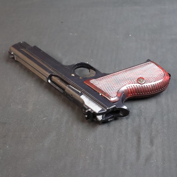 【中古】MGC SIG P210 SP47/8 モデルガン