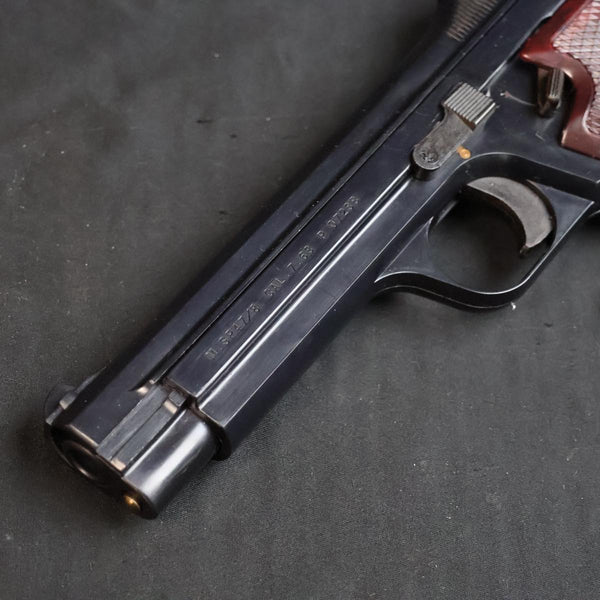 【中古】MGC SIG P210 SP47/8 モデルガン