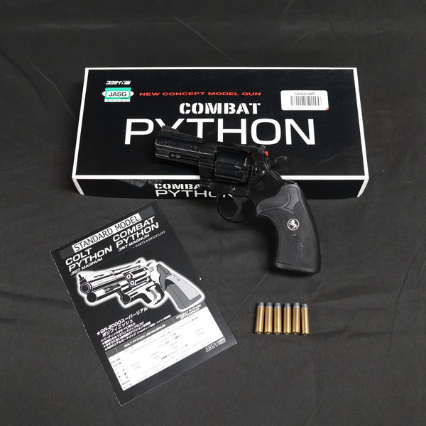 【中古】コクサイ コルト コンバット パイソン 357マグナム モデルガン COMBAT PYTHON