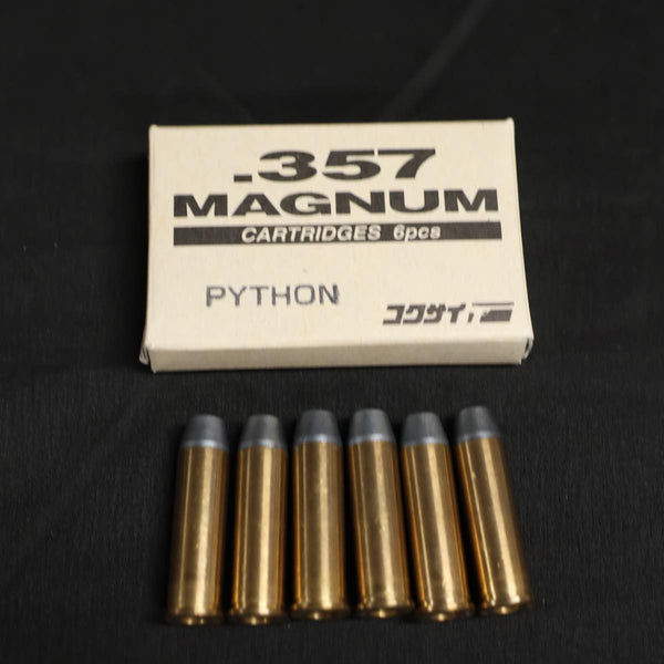 【中古】コクサイ コルト コンバット パイソン 357マグナム モデルガン COMBAT PYTHON