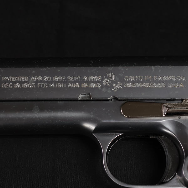 【中古】マルシン M1911A1 モデルガン ニッケルフィニッシュ