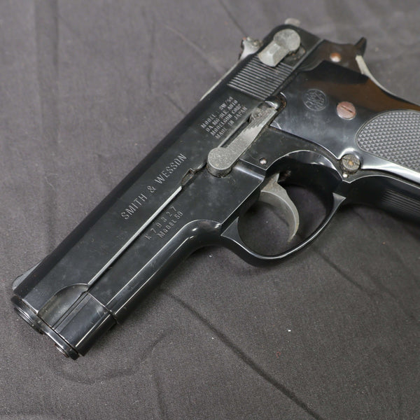 【中古】MGC MODEL SW 59 ブラック モデルガン - ARMZ CITY モデルガン専門店