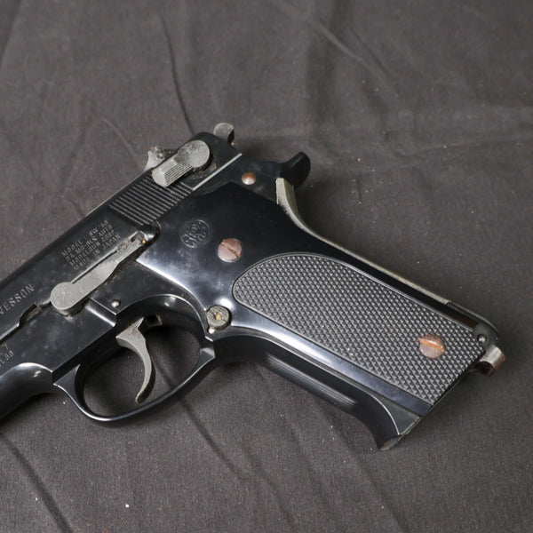 【中古】MGC MODEL SW 59 ブラック モデルガン - ARMZ CITY モデルガン専門店