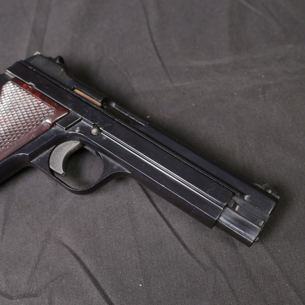 【中古】MGC SIG SP47/8 モデルガン - ARMZ CITY モデルガン専門店