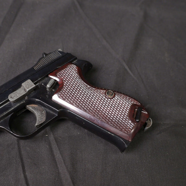 【中古】MGC SIG SP47/8 モデルガン - ARMZ CITY モデルガン専門店