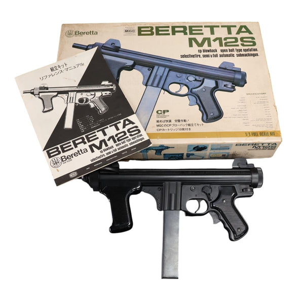 【中古】MGC Beretta M12S MGC モデルガン　ジャンク品