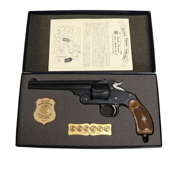 【中古】六研 ヴィンテージコレクション S＆W NEW MODEL NO.3 大日本帝国海軍壱番型 拳銃