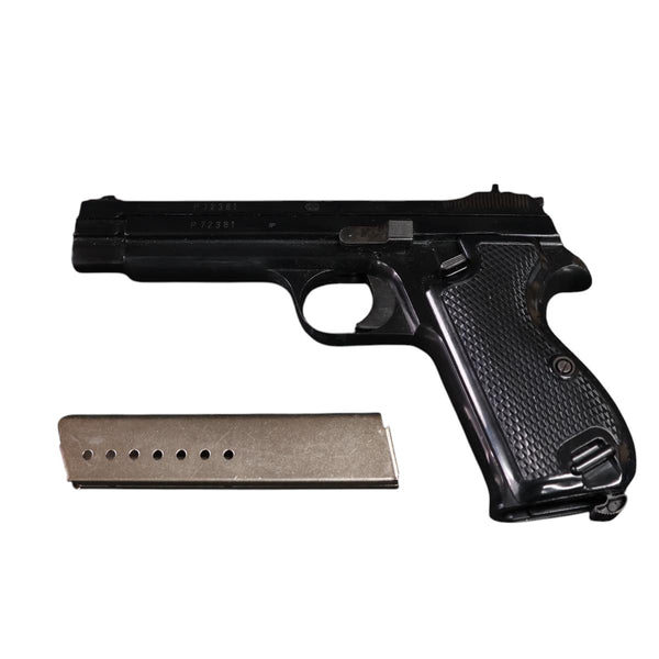 【中古】MGC SIG P210 SP47/8 モデルガン