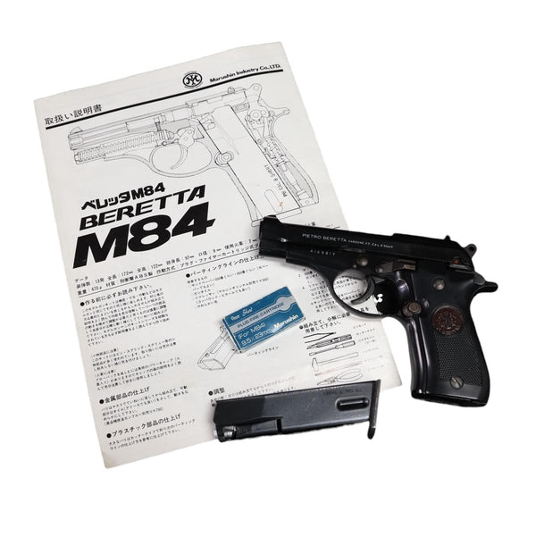 【中古】マルシン ベレッタ M84 PFC ブローバック